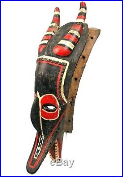 Art Africain Ancien & Authentique Masque Zamble Gouro Quality African Mask