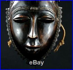 Art Africain Arte Africana Masque Yaouré Yauré Yohoure African Mask 37 Cms