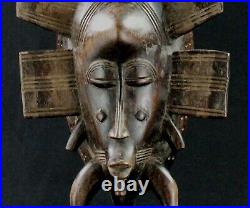 Art Africain Arts Premiers Masque Kpelie Senoufo Senufo African Mask 38,5 Cms