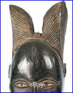 Art Africain Authentique Masque Baoulé Pièce de Village Usuelle 36,5 Cms