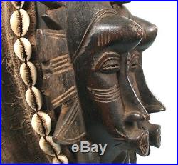Art Africain Authentique Masque de Portage N'Gambele Senoufo Twin Senufo Mask