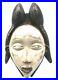 Art-Africain-Ethnique-Tribal-Premier-African-Mask-Masque-Punu-28-Cms-01-pic
