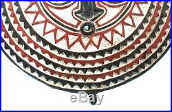 Art Africain Grand Masque Soleil Bwa Large African Mask XXL 71 Cms +++++
