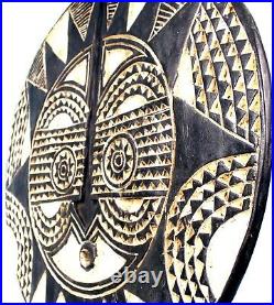 Art Africain Grand Masque Soleil Bwa Large African Mask XXL 78 Cms +++++