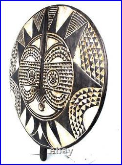 Art Africain Grand Masque Soleil Bwa Large African Mask XXL 78 Cms +++++