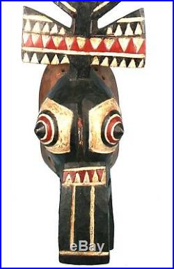 Art Africain Masque Bobo Bwa Polychrome Zoomorphic African Mask 73 Cms +++