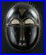 Art-Africain-Tribal-African-Mask-Maske-Yaure-Yohoure-Yaoure-Soleil-22-5-Cms-01-xlc