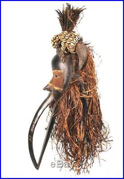 Art Africain Tribal Grand Masque Dan Mahou Déco Africaine Ethnique 75 Cms