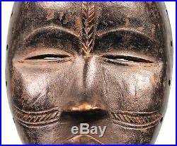Art Africain Tribal Superbe Masque de Course Dan Finition Extra 19,5 Cms