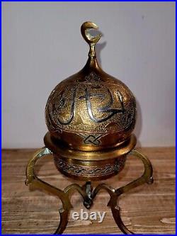 Art Islamique Ancien bruleur d'encens Ottoman Laiton Argent et Cuivre