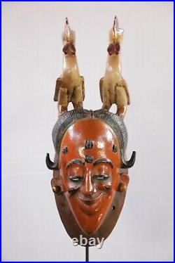 Art Premier Ancien Tribal Africain, Masque Gouro Gu, Gou, Rci D116c