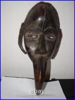 Art africain ancien Masque Dan a Bec