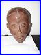 Art-africain-ancien-Masque-TCHOKWE-Congo-01-jzb