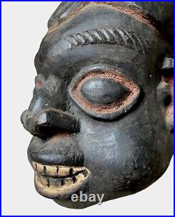 Art africain masque bamileke Cameroune art tribal