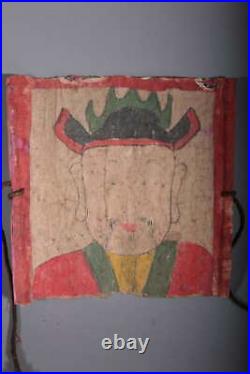 Art asie Masque de chaman Dao 241