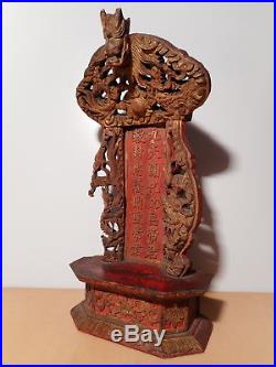 Autel ancien chinois sculpture bois dragon Chine Asie XIX 19 th siècle
