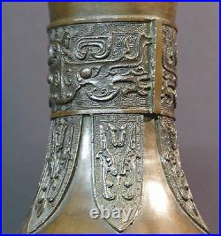 B 1800 Chine QING remarquable vase bronze 46cm5.1kg fin décor ciselure déco