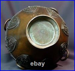 B 1800 Chine QING remarquable vase bronze 46cm5.1kg fin décor ciselure déco