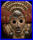 B066-Masque-Dan-Dan-Mask-Art-Tribal-Art-Premier-Art-Africain-01-fi