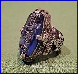 Bague Persanne Saphir Et Argent