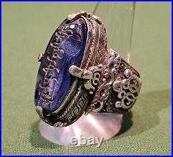 Bague Persanne Saphir Et Argent