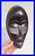 Beau-Masque-Dan-Mask-Liberia-Tribal-Art-Africain-01-vv
