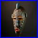 Beau-masque-africain-LWALWA-Lwalu-Congo-Afrique-decor-tribal-de-collection-01-mw