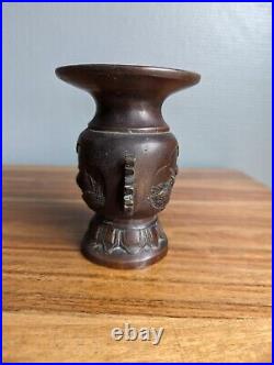 Beau petit vase japonais bronze belle patine vers 1930/1940