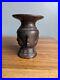 Beau-petit-vase-japonais-bronze-belle-patine-vers-1930-1940-01-tqrn