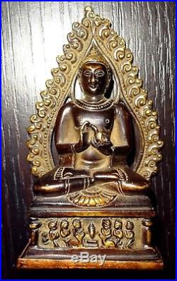 Bouddha En Meditation En Bronze- Nepal 19° S. Bronze Buddha Statue 1800 Ad