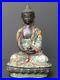 Bouddha-Meditation-en-bronze-cloisonne-Chine-01-pjyf