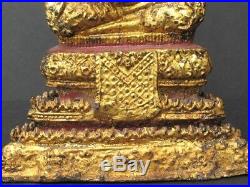 Bouddha en Bronze de style Rathanakosin, Thaîlande