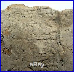Brique De Fondation Cuneiforme Mesopotamie 3000bc Cuneiform Fundation Brick