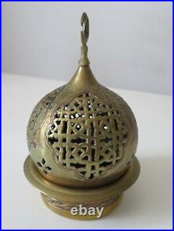 Brule Parfum Ancien Turkish Incense Burner Ottoman Art Islamic