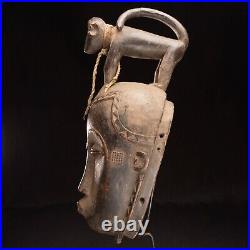 C056- Masque Baoulé Ancien, Cote D'ivoire, Art Tribal Premier Africain