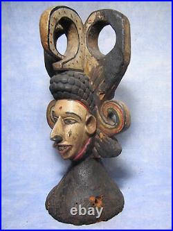 CIMIER IGBO Nigeria AFRICANTIC art africain masque ancien premier AFRICAN MASK