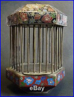 Cage à grillon en émail cloisonné Chine Indochine 19e siècle China box cricket