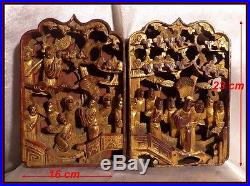 Chine 18e Paire de Panneaux Sculptés Divinités Chinoises Laqué & Doré Sculptures