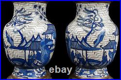 Chine 19 20. Siècle Vases -a Paire De Chinoise Cloisonné Cinese Qing