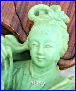 Chine Sculpture. Turquoise Jeune Chinoise Et Enfant Jouant Xxé