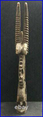 Cimier gazelle Tti wara Mali 45,5 cm de haut circa 1970 Afrique
