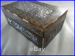 Coffret persan Qajar khatam kari argent- islamic Persian box silver khatamkari