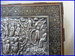 Coffret persan Qajar khatam kari argent- islamic Persian box silver khatamkari