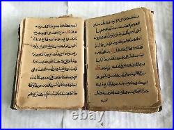 Coran Joran Islam Somalie volume 1