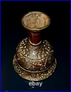 Coupe Perse Savafide En Bronze 17° S. Ancient Persian Bronze Chalice Vessel