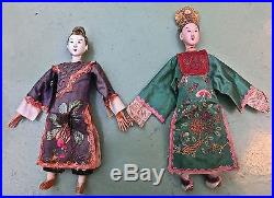 Couple Marionnettes Chinoise Chinese Pupett Poupees