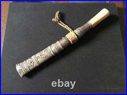 Couteau Ancien Fin XIX Eme Avec Son Étui Richement Décoré Origine Birmanie