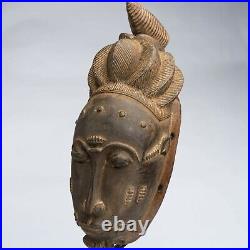 D008 Masque Baoulé Ancien, Cote D'ivoire, Art Tribal Premier Africain