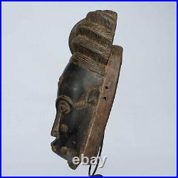 D132 Masque Africain, Art Tribal Ethnique Africain, Masque Baoule Rci