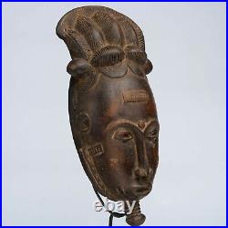 D133 Masque Africain, Art Tribal Ethnique Africain, Masque Baoule Rci